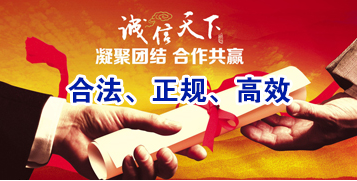 掇刀讨账公司